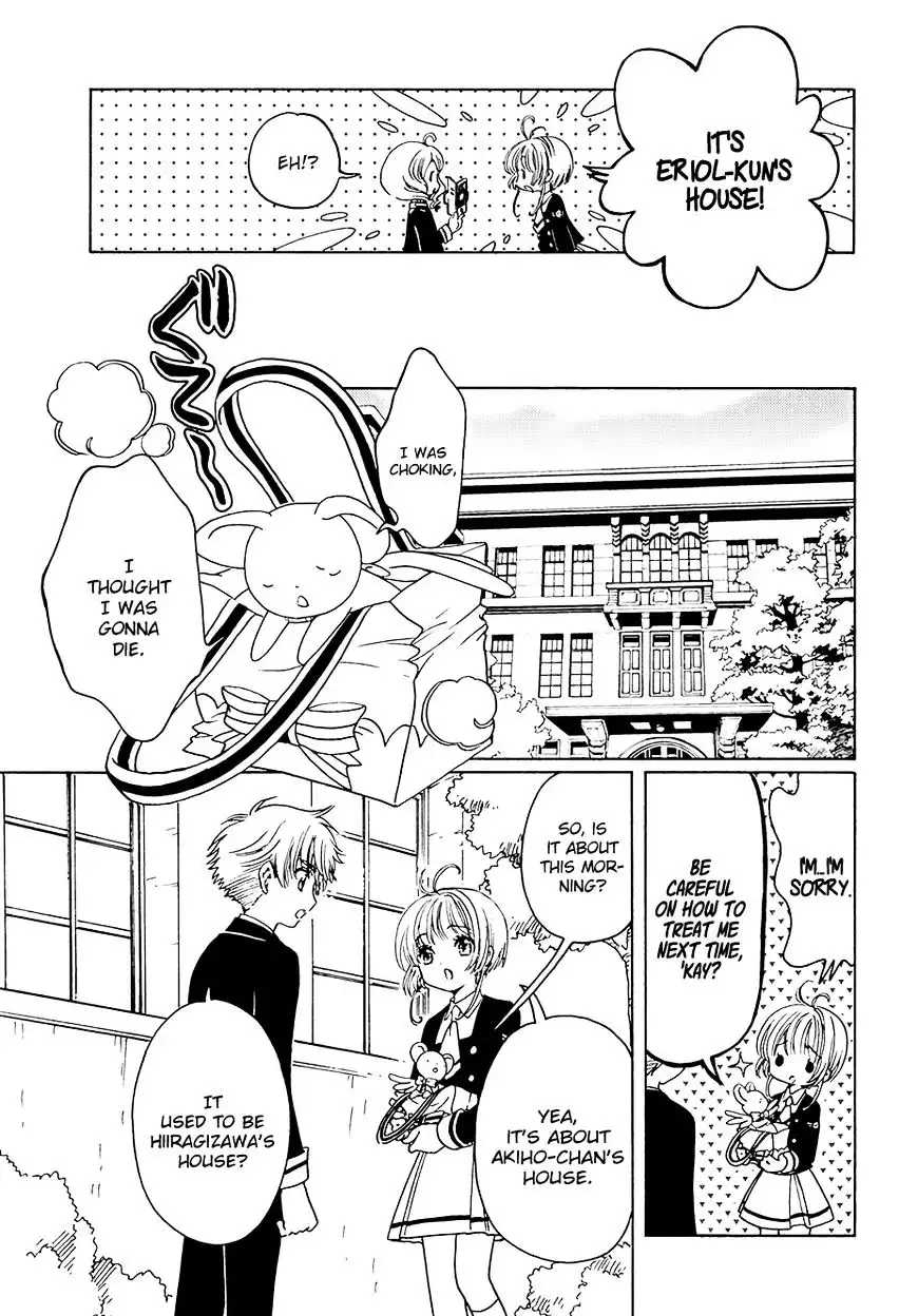 Cardcaptor Sakura - Clear Card Arc Chapter 11 12